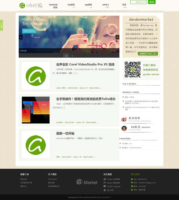 zarahome澳洲官网 我国影史首部百亿元票房影片诞生